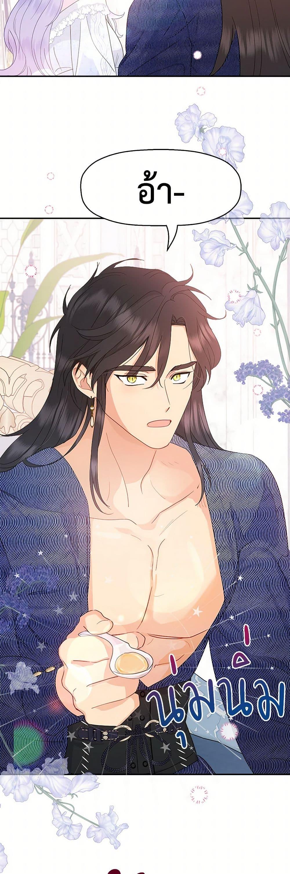 Manga-lc-com อ่านมังงะ อ่านการ์ตูน ออนไลน์ ฟรี Forget My Husband, I’ll Go Make Money ตอนที่ 1 2 3 4 5 6 7 8 9 10 11 12 13 14 ฟรี ไม่มีโฆษณา Manga-lc - อ่าน มังงะ อ่าน การ์ตูน ออนไลน์ อ่านมังงะ ฟรี