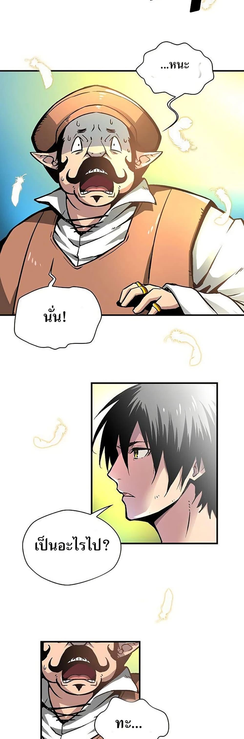 Manga-lc-com อ่านมังงะ อ่านการ์ตูน ออนไลน์ ฟรี Unbreakable ตอนที่ 1 2 3 4 5 6 7 8 9 10 11 12 13 14 ฟรี ไม่มีโฆษณา Manga-lc - อ่าน มังงะ อ่าน การ์ตูน ออนไลน์ อ่านมังงะ ฟรี