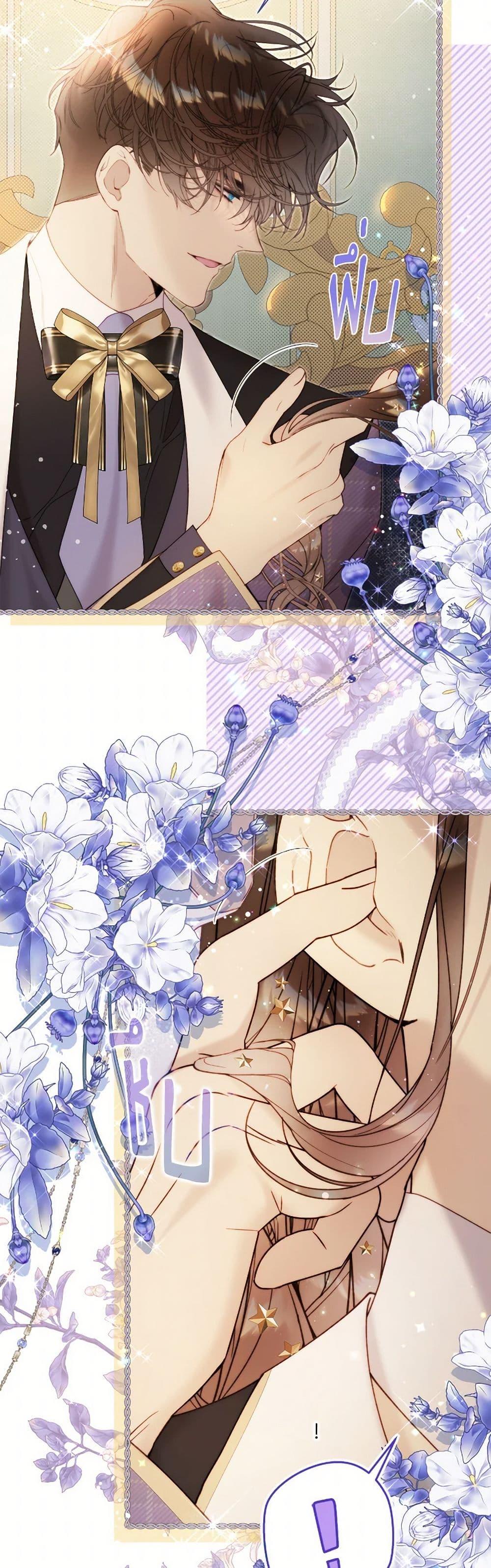 Manga-lc-com อ่านมังงะ อ่านการ์ตูน ออนไลน์ ฟรี Beatrice ตอนที่ 1 2 3 4 5 6 7 8 9 10 11 12 13 14 ฟรี ไม่มีโฆษณา Manga-lc - อ่าน มังงะ อ่าน การ์ตูน ออนไลน์ อ่านมังงะ ฟรี