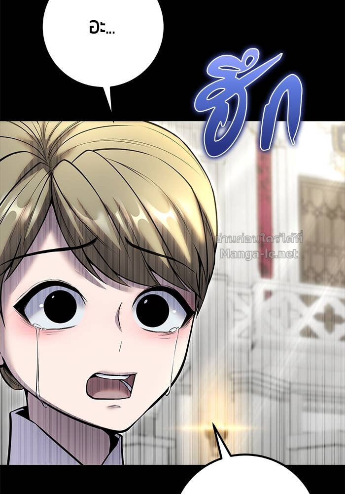 Doujin-Lc- อ่าน โดจิน มังฮวา เกาหลี ญี่ปุ่น จีน แปลไทย แกร่งเกินผู้กล้า แต่ซ่าไม่ได้ ตอนที่ 1 2 3 4 5 6 7 8 9 10 11 12 13 14 ฟรี ไม่มีโฆษณา อ่าน โดจิน Manhwa เกาหลี ญี่ปุ่น จีน เรามีครบ คัดมาให้เน้นๆ โดจิน 18+ รับประกันความฟินโดย Doujin Lc