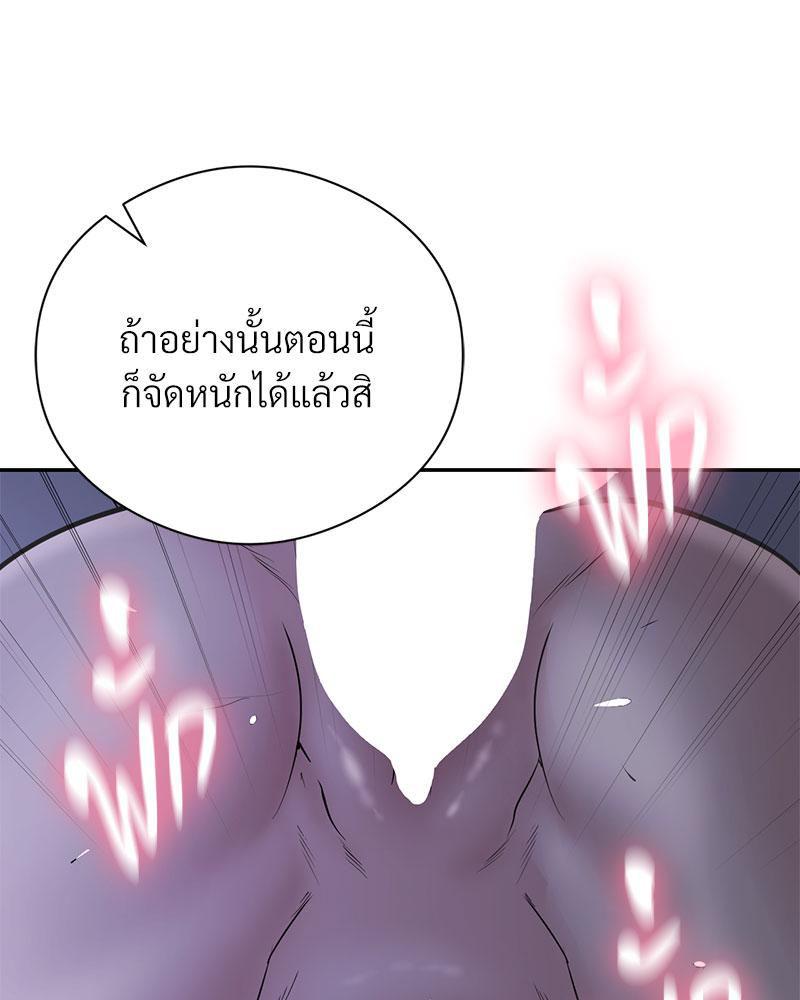 Doujin-Lc- อ่าน โดจิน มังฮวา เกาหลี ญี่ปุ่น จีน แปลไทย In Search of Love ตอนที่ 1 2 3 4 5 6 7 8 9 10 11 12 13 14 ฟรี ไม่มีโฆษณา อ่าน โดจิน Manhwa เกาหลี ญี่ปุ่น จีน เรามีครบ คัดมาให้เน้นๆ โดจิน 18+ รับประกันความฟินโดย  Doujin Lc