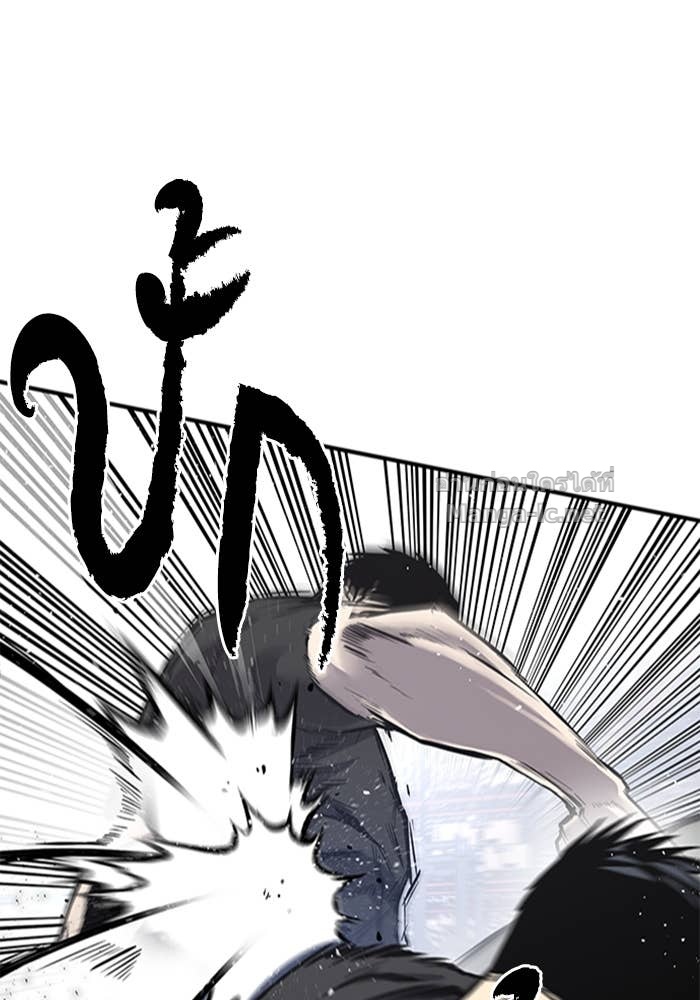 Doujin-Lc- อ่าน โดจิน มังฮวา เกาหลี ญี่ปุ่น จีน แปลไทย HECTOPASCAL ตอนที่ 1 2 3 4 5 6 7 8 9 10 11 12 13 14 ฟรี ไม่มีโฆษณา อ่าน โดจิน Manhwa เกาหลี ญี่ปุ่น จีน เรามีครบ คัดมาให้เน้นๆ โดจิน 18+ รับประกันความฟินโดย Doujin Lc