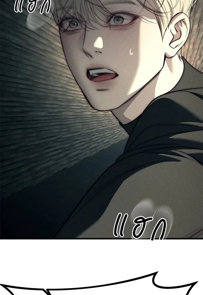 ปฎิบัติการลับบุกโรงเ ตอนที่ 88 รูปที่ 139