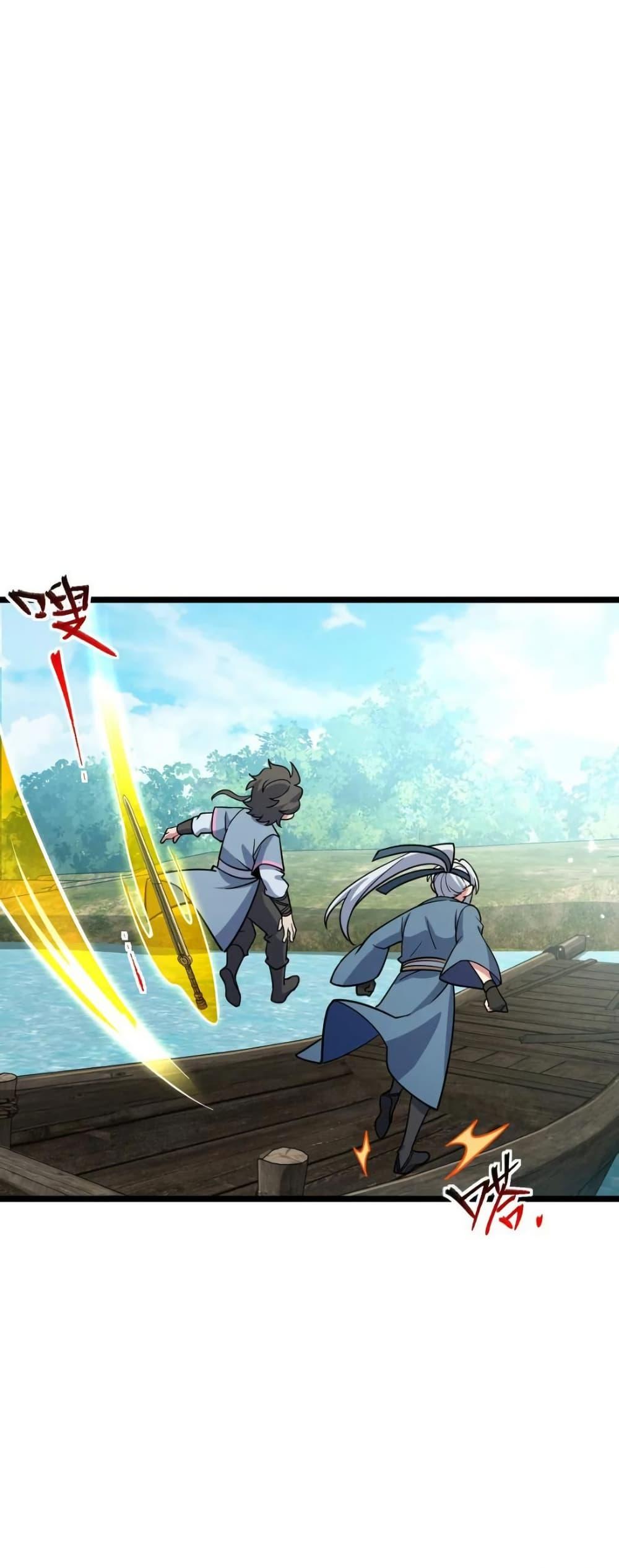 Manga-lc-com อ่านมังงะ อ่านการ์ตูน ออนไลน์ ฟรี My Master Only Breaks Through Every Time the Limit Is Reached ตอนที่ 1 2 3 4 5 6 7 8 9 10 11 12 13 14 ฟรี ไม่มีโฆษณา Manga-lc - อ่าน มังงะ อ่าน การ์ตูน ออนไลน์ อ่านมังงะ ฟรี