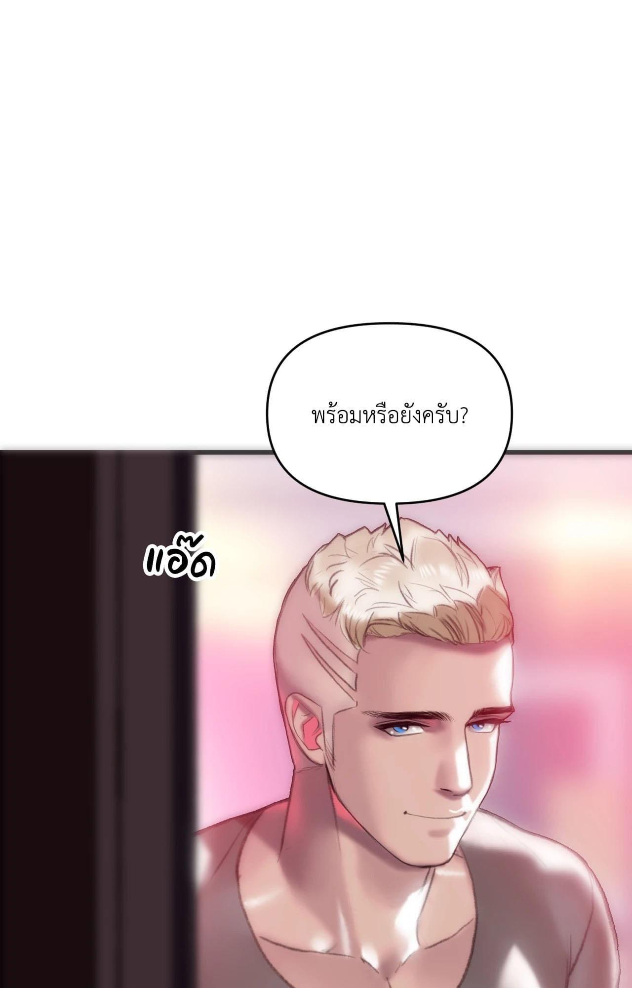 Doujin-Lc- อ่าน โดจิน มังฮวา เกาหลี ญี่ปุ่น จีน แปลไทย เมืองกระหายรัก ตอนที่ 1 2 3 4 5 6 7 8 9 10 11 12 13 14 ฟรี ไม่มีโฆษณา อ่าน โดจิน Manhwa เกาหลี ญี่ปุ่น จีน เรามีครบ คัดมาให้เน้นๆ โดจิน 18+ รับประกันความฟินโดย  Doujin Lc