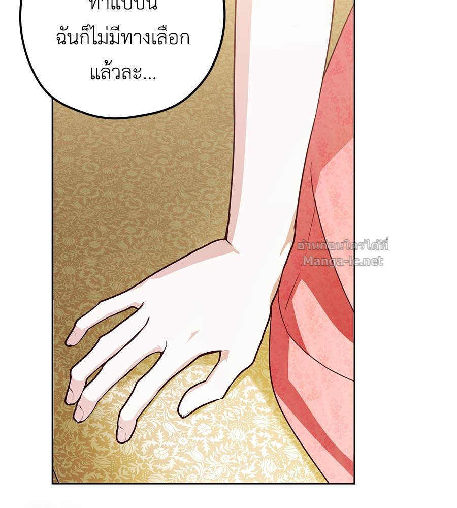Doujin-Lc- อ่าน โดจิน มังฮวา เกาหลี ญี่ปุ่น จีน แปลไทย แกรนด์ดัชเชสล็อกมง ตอนที่ 1 2 3 4 5 6 7 8 9 10 11 12 13 14 ฟรี ไม่มีโฆษณา อ่าน โดจิน Manhwa เกาหลี ญี่ปุ่น จีน เรามีครบ คัดมาให้เน้นๆ โดจิน 18+ รับประกันความฟินโดย Doujin Lc