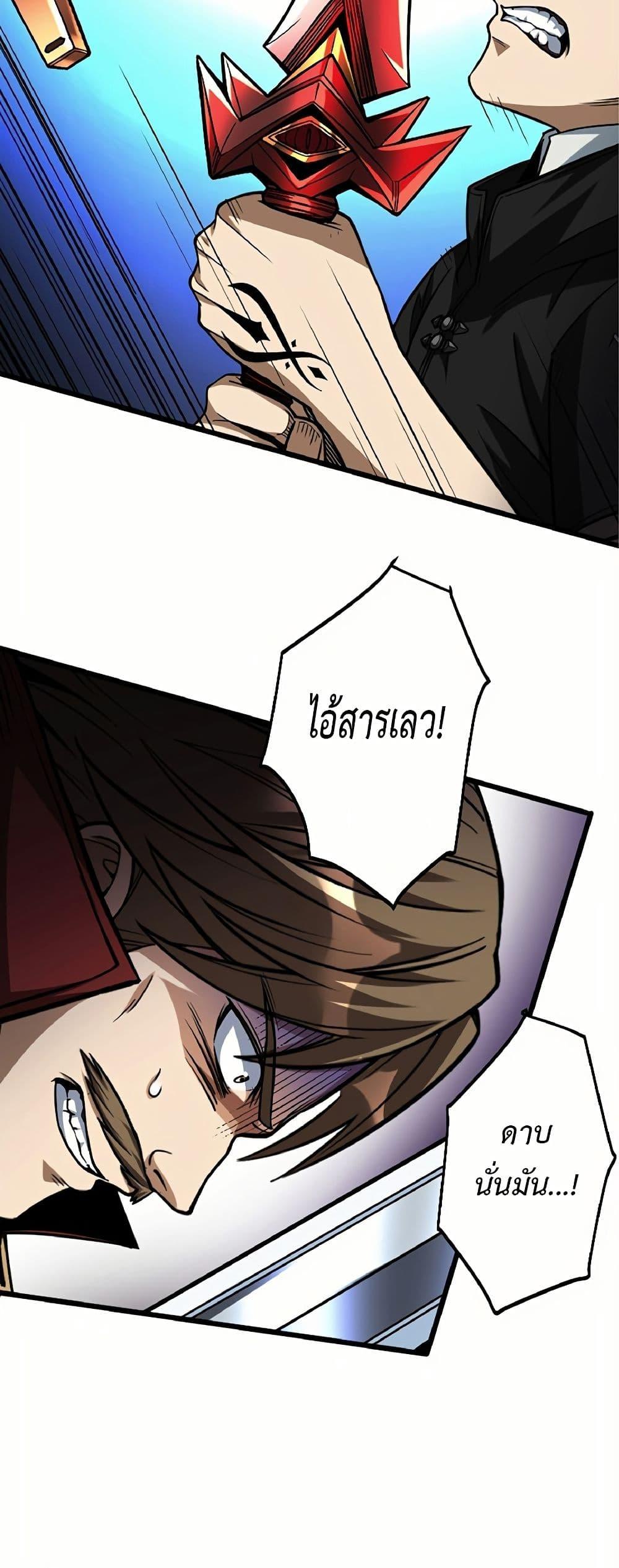 Manga-lc-com อ่านมังงะ อ่านการ์ตูน ออนไลน์ ฟรี Kiraware no Yarinaoshi ~ Yuusha ni Uragirare, Ryou Omoidatta Seijo to Inochi o Ubawareta Ore, Kako ni Modotte Subete o… ตอนที่ 1 2 3 4 5 6 7 8 9 10 11 12 13 14 ฟรี ไม่มีโฆษณา Manga-lc - อ่าน มังงะ อ่าน การ์ตูน ออนไลน์ อ่านมังงะ ฟรี