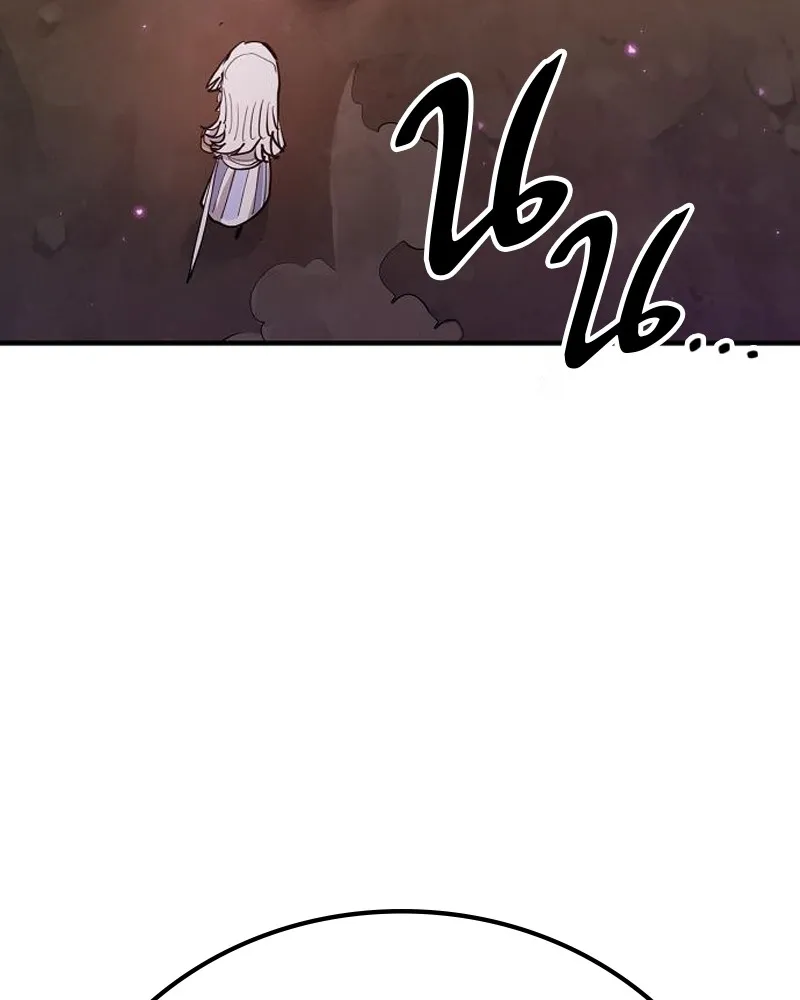 Player ตอนที่ 174 รูปที่ 4