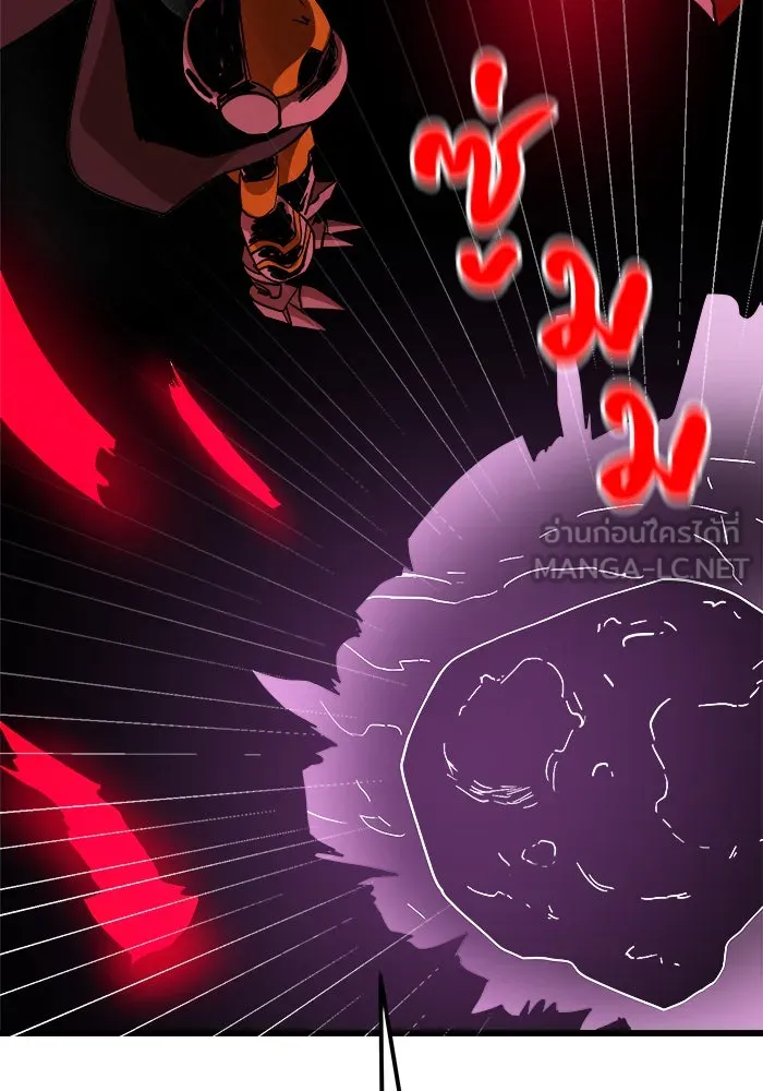 Double Click ตอนที่ 34 รูปที่ 66