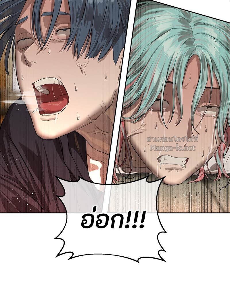Doujin-Lc- อ่าน โดจิน มังฮวา เกาหลี ญี่ปุ่น จีน แปลไทย ข้าราชการพิเศษ ตอนที่ 1 2 3 4 5 6 7 8 9 10 11 12 13 14 ฟรี ไม่มีโฆษณา อ่าน โดจิน Manhwa เกาหลี ญี่ปุ่น จีน เรามีครบ คัดมาให้เน้นๆ โดจิน 18+ รับประกันความฟินโดย Doujin Lc