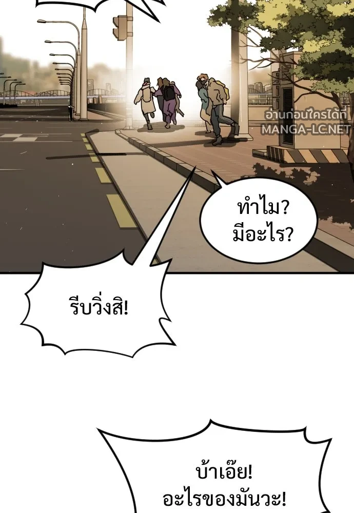 Manga-lc-com อ่านมังงะ อ่านการ์ตูน ออนไลน์ ฟรี วันดีคืนดี โซลก็ ตอนที่ 1 2 3 4 5 6 7 8 9 10 11 12 13 14 ฟรี ไม่มีโฆษณา Manga-lc - อ่าน มังงะ อ่าน การ์ตูน ออนไลน์ อ่านมังงะ ฟรี