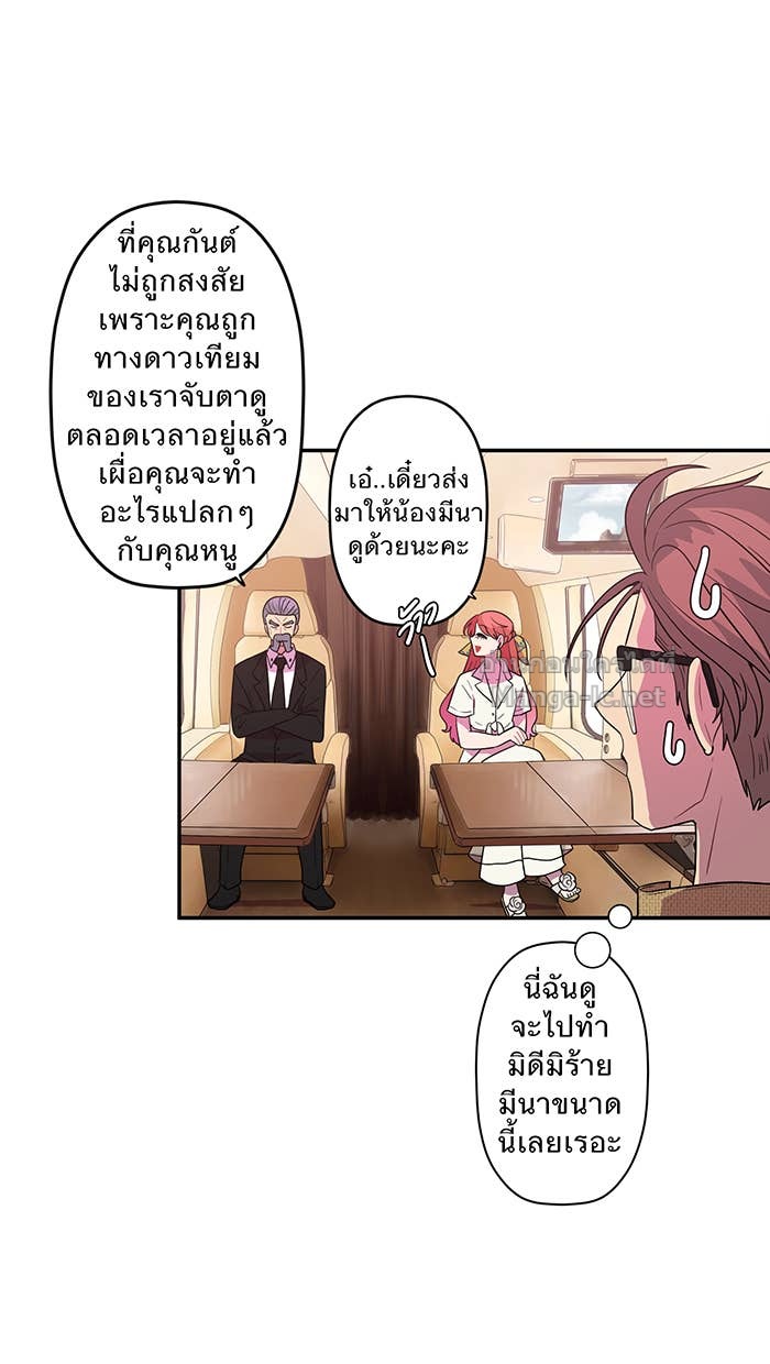 Doujin-Lc- อ่าน โดจิน มังฮวา เกาหลี ญี่ปุ่น จีน แปลไทย Take My Money รักนี้...มีเปย์ ตอนที่ 1 2 3 4 5 6 7 8 9 10 11 12 13 14 ฟรี ไม่มีโฆษณา อ่าน โดจิน Manhwa เกาหลี ญี่ปุ่น จีน เรามีครบ คัดมาให้เน้นๆ โดจิน 18+ รับประกันความฟินโดย Doujin Lc
