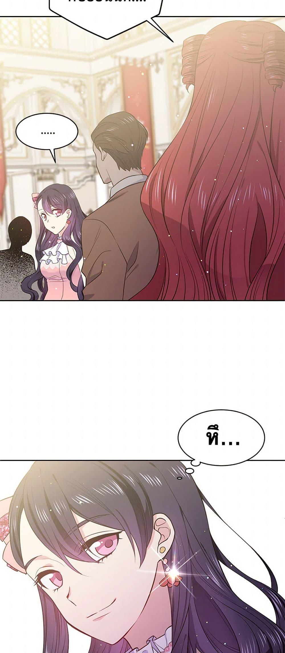 Manga-lc-com อ่านมังงะ อ่านการ์ตูน ออนไลน์ ฟรี My Goal is to Live a Long ตอนที่ 1 2 3 4 5 6 7 8 9 10 11 12 13 14 ฟรี ไม่มีโฆษณา Manga-lc - อ่าน มังงะ อ่าน การ์ตูน ออนไลน์ อ่านมังงะ ฟรี