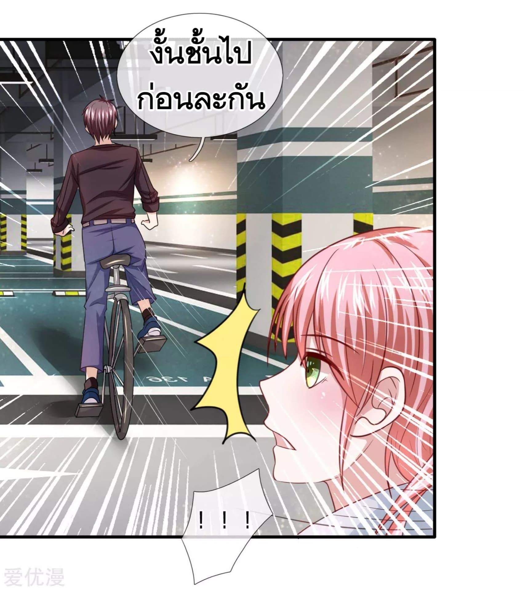 Manga-lc-com อ่านมังงะ อ่านการ์ตูน ออนไลน์ ฟรี The Master of Knife ตอนที่ 1 2 3 4 5 6 7 8 9 10 11 12 13 14 ฟรี ไม่มีโฆษณา Manga-lc - อ่าน มังงะ อ่าน การ์ตูน ออนไลน์ อ่านมังงะ ฟรี