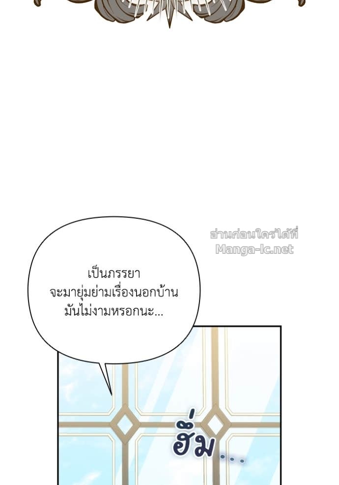 Doujin-Lc- อ่าน โดจิน มังฮวา เกาหลี ญี่ปุ่น จีน แปลไทย คิดว่าการบิดเบือนต้นฉบับ มันทำได้ง่าย ๆ หรือไง ตอนที่ 1 2 3 4 5 6 7 8 9 10 11 12 13 14 ฟรี ไม่มีโฆษณา อ่าน โดจิน Manhwa เกาหลี ญี่ปุ่น จีน เรามีครบ คัดมาให้เน้นๆ โดจิน 18+ รับประกันความฟินโดย Doujin Lc