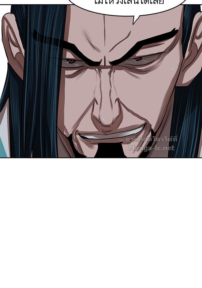 Doujin-Lc- อ่าน โดจิน มังฮวา เกาหลี ญี่ปุ่น จีน แปลไทย องครักษ์แห่งอัครสกุลจาง ตอนที่ 1 2 3 4 5 6 7 8 9 10 11 12 13 14 ฟรี ไม่มีโฆษณา อ่าน โดจิน Manhwa เกาหลี ญี่ปุ่น จีน เรามีครบ คัดมาให้เน้นๆ โดจิน 18+ รับประกันความฟินโดย Doujin Lc