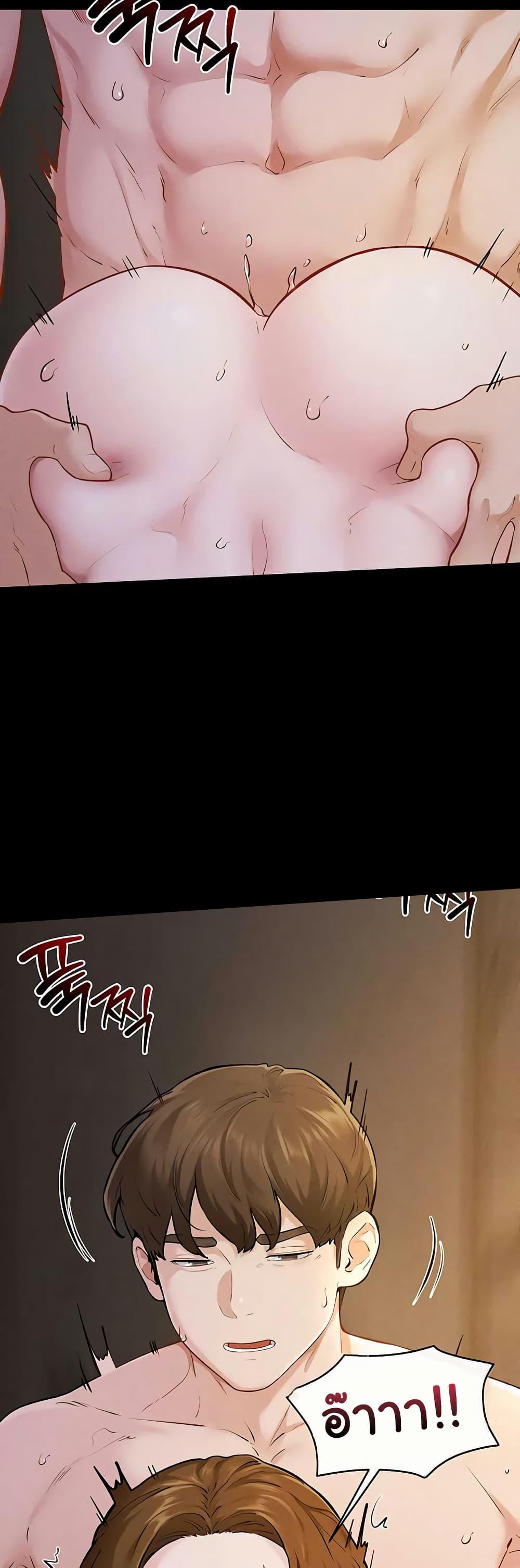 Doujin-Lc- อ่าน โดจิน มังฮวา เกาหลี ญี่ปุ่น จีน แปลไทย My New Family ตอนที่ 1 2 3 4 5 6 7 8 9 10 11 12 13 14 ฟรี ไม่มีโฆษณา อ่าน โดจิน Manhwa เกาหลี ญี่ปุ่น จีน เรามีครบ คัดมาให้เน้นๆ โดจิน 18+ รับประกันความฟินโดย  Doujin Lc
