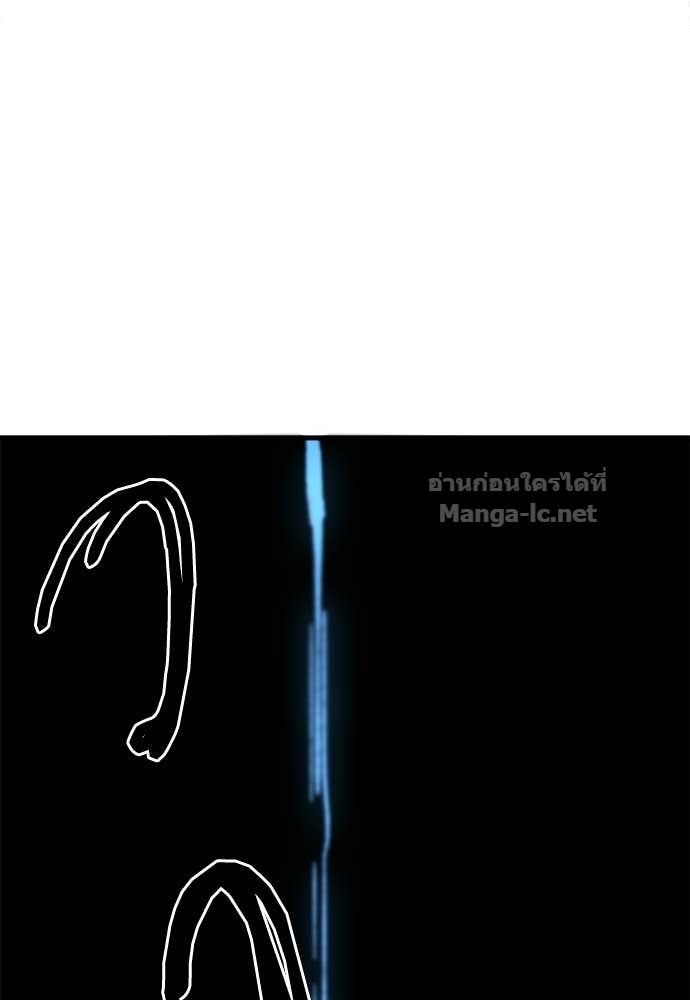 Doujin-Lc- อ่าน โดจิน มังฮวา เกาหลี ญี่ปุ่น จีน แปลไทย สารสุดท้ายจากโครงกระดูก ตอนที่ 1 2 3 4 5 6 7 8 9 10 11 12 13 14 ฟรี ไม่มีโฆษณา อ่าน โดจิน Manhwa เกาหลี ญี่ปุ่น จีน เรามีครบ คัดมาให้เน้นๆ โดจิน 18+ รับประกันความฟินโดย Doujin Lc