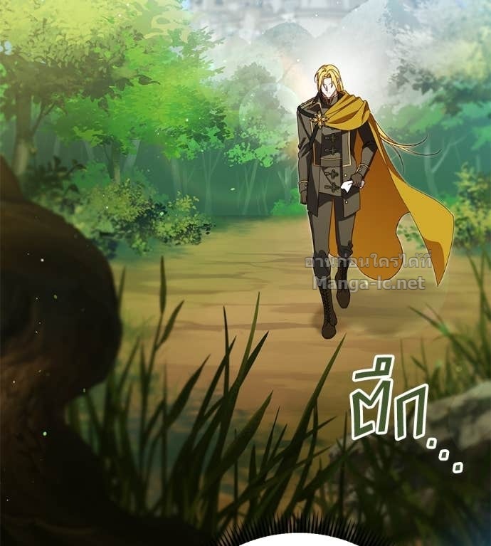 Doujin-Lc- อ่าน โดจิน มังฮวา เกาหลี ญี่ปุ่น จีน แปลไทย แกรนด์ดัชเชสล็อกมง ตอนที่ 1 2 3 4 5 6 7 8 9 10 11 12 13 14 ฟรี ไม่มีโฆษณา อ่าน โดจิน Manhwa เกาหลี ญี่ปุ่น จีน เรามีครบ คัดมาให้เน้นๆ โดจิน 18+ รับประกันความฟินโดย Doujin Lc