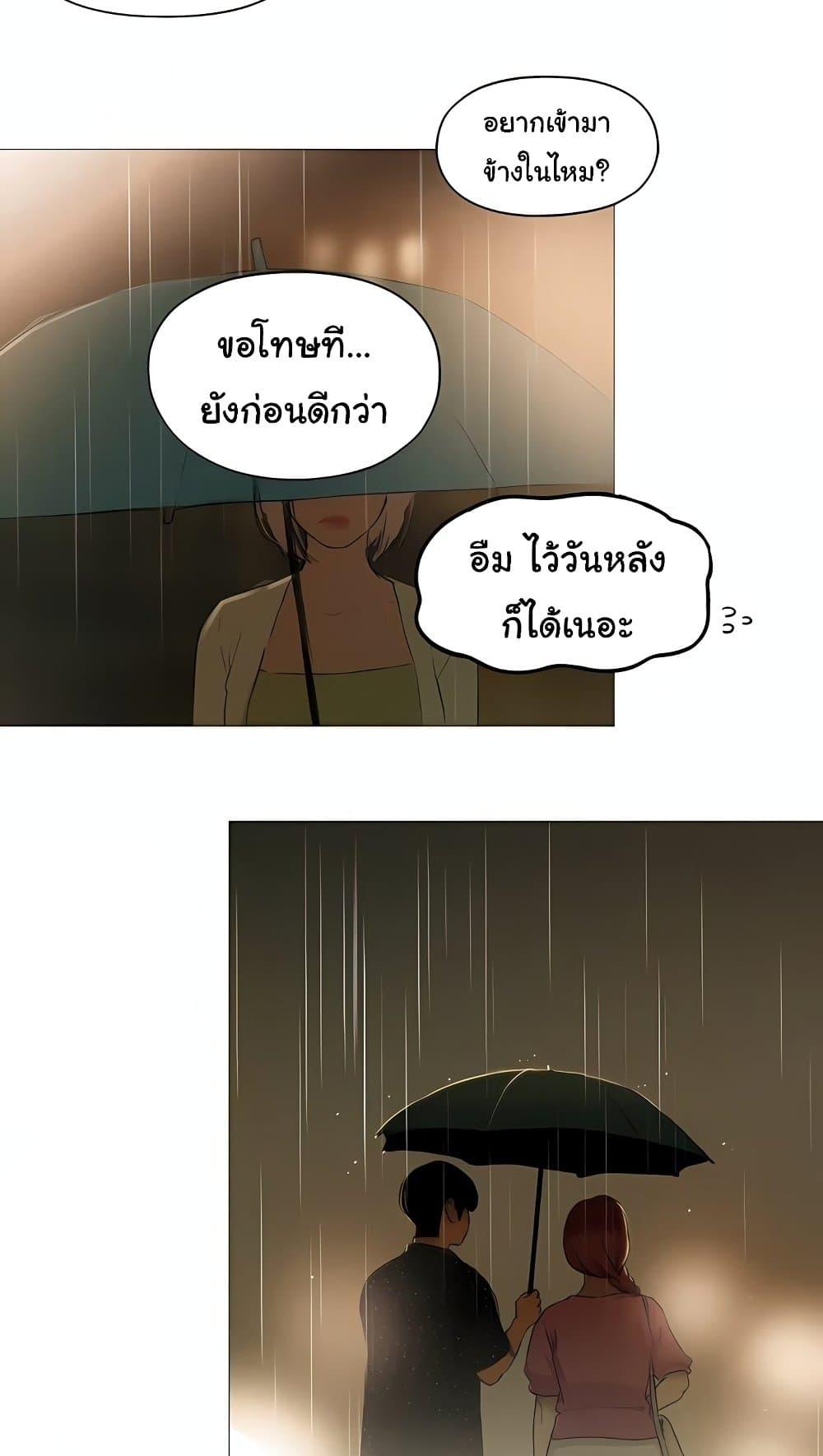 Doujin-Lc- อ่าน โดจิน มังฮวา เกาหลี ญี่ปุ่น จีน แปลไทย Love Limit Exceeded ตอนที่ 1 2 3 4 5 6 7 8 9 10 11 12 13 14 ฟรี ไม่มีโฆษณา อ่าน โดจิน Manhwa เกาหลี ญี่ปุ่น จีน เรามีครบ คัดมาให้เน้นๆ โดจิน 18+ รับประกันความฟินโดย  Doujin Lc