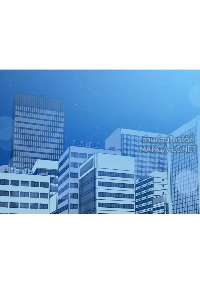 รักนี้ไม่มีรีไซเคิล ตอนที่ 5 รูปที่ 147