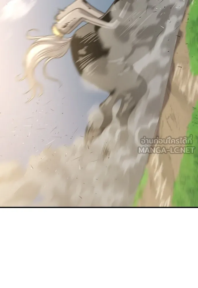 ยอดสถาปนิกผู้พิทักษ์อาณาจักร ตอนที่ 147 รูปที่ 9