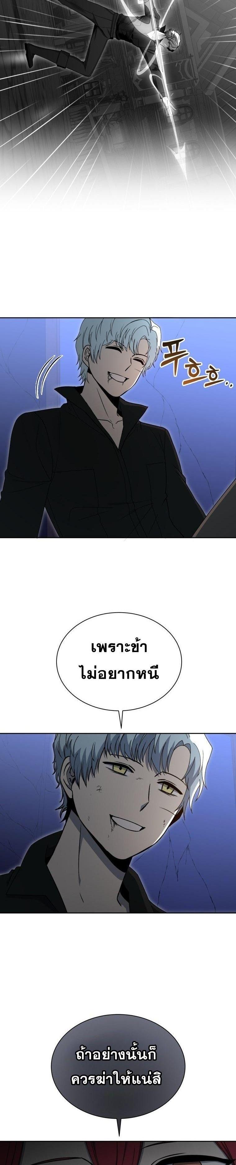 Manga-lc-com อ่านมังงะ อ่านการ์ตูน ออนไลน์ ฟรี Winterbell ตอนที่ 1 2 3 4 5 6 7 8 9 10 11 12 13 14 ฟรี ไม่มีโฆษณา Manga-lc - อ่าน มังงะ อ่าน การ์ตูน ออนไลน์ อ่านมังงะ ฟรี