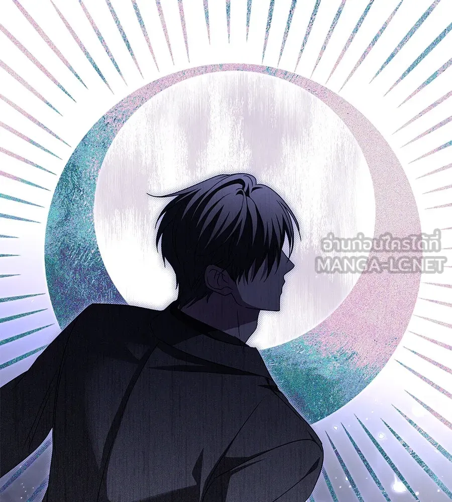 ถึกทนแทงก์แรงก์ C ตอนที่ 8 รูปที่ 132
