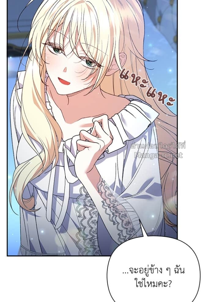 Doujin-Lc- อ่าน โดจิน มังฮวา เกาหลี ญี่ปุ่น จีน แปลไทย คิดว่าการบิดเบือนต้นฉบับ มันทำได้ง่าย ๆ หรือไง ตอนที่ 1 2 3 4 5 6 7 8 9 10 11 12 13 14 ฟรี ไม่มีโฆษณา อ่าน โดจิน Manhwa เกาหลี ญี่ปุ่น จีน เรามีครบ คัดมาให้เน้นๆ โดจิน 18+ รับประกันความฟินโดย Doujin Lc