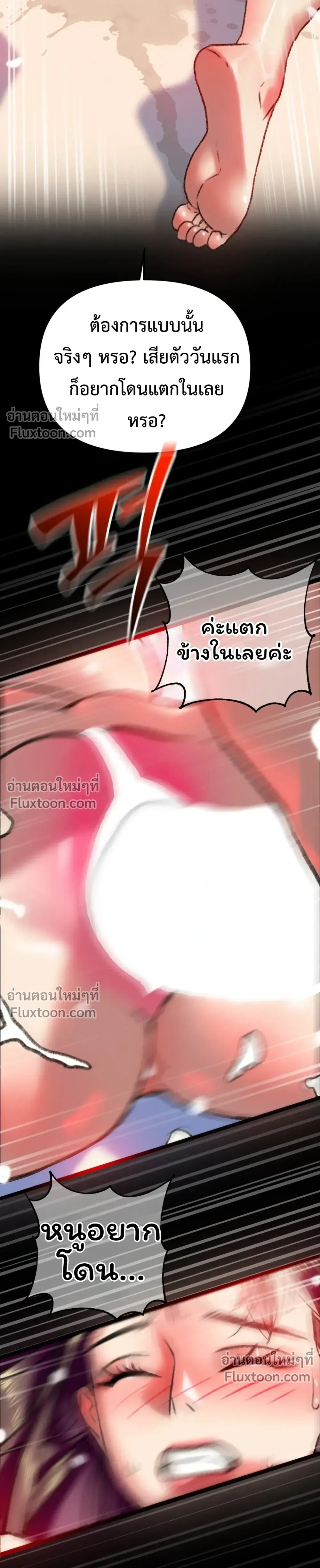 Doujin-Lc- อ่าน โดจิน มังฮวา เกาหลี ญี่ปุ่น จีน แปลไทย Pervert Picking Perverts คนวิปริตที่เลือกคบแต่คนวิปริตด้วยกัน ตอนที่ 1 2 3 4 5 6 7 8 9 10 11 12 13 14 ฟรี ไม่มีโฆษณา อ่าน โดจิน Manhwa เกาหลี ญี่ปุ่น จีน เรามีครบ คัดมาให้เน้นๆ โดจิน 18+ รับประกันความฟินโดย  Doujin Lc