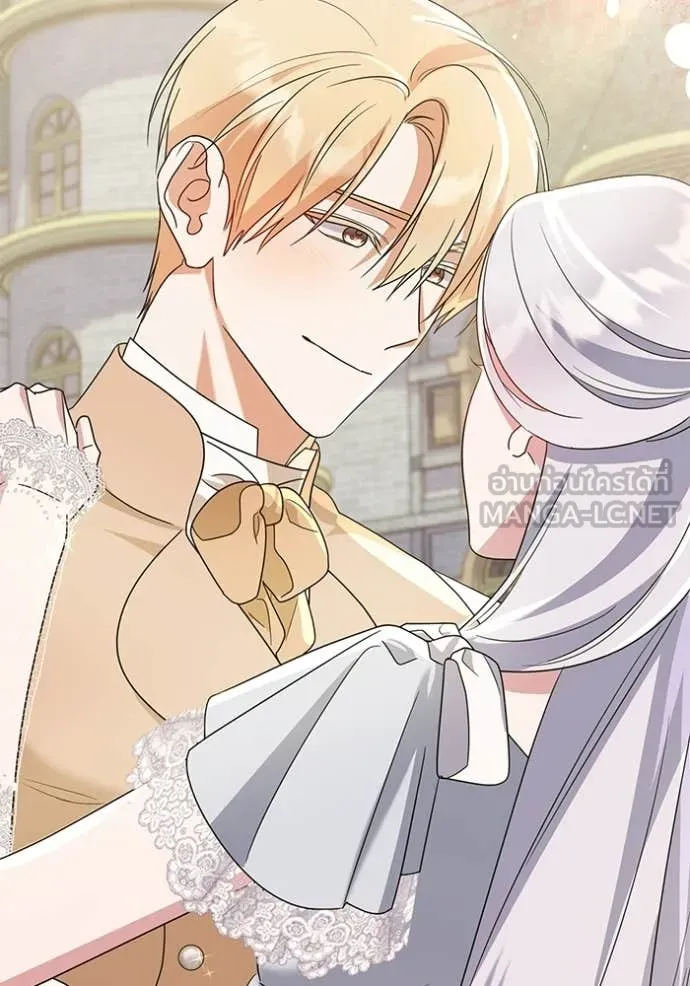 ชีวิตใหม่ในตระกูล ตอนที่ 93 รูปที่ 31