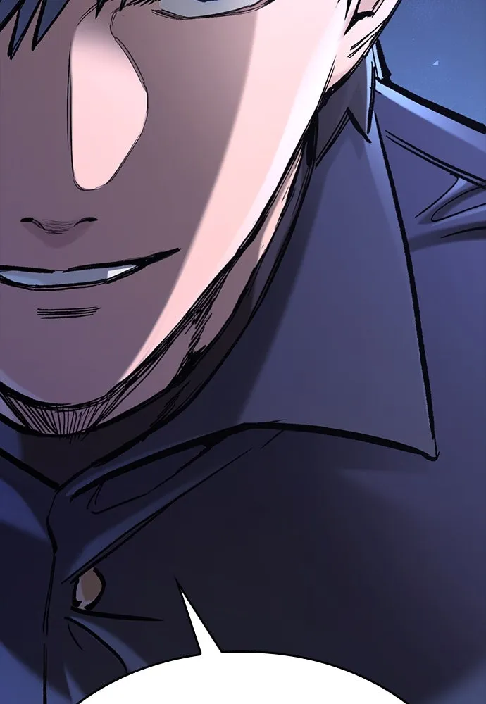 อัศวินวันเดียว ตอนที่ 74 รูปที่ 2