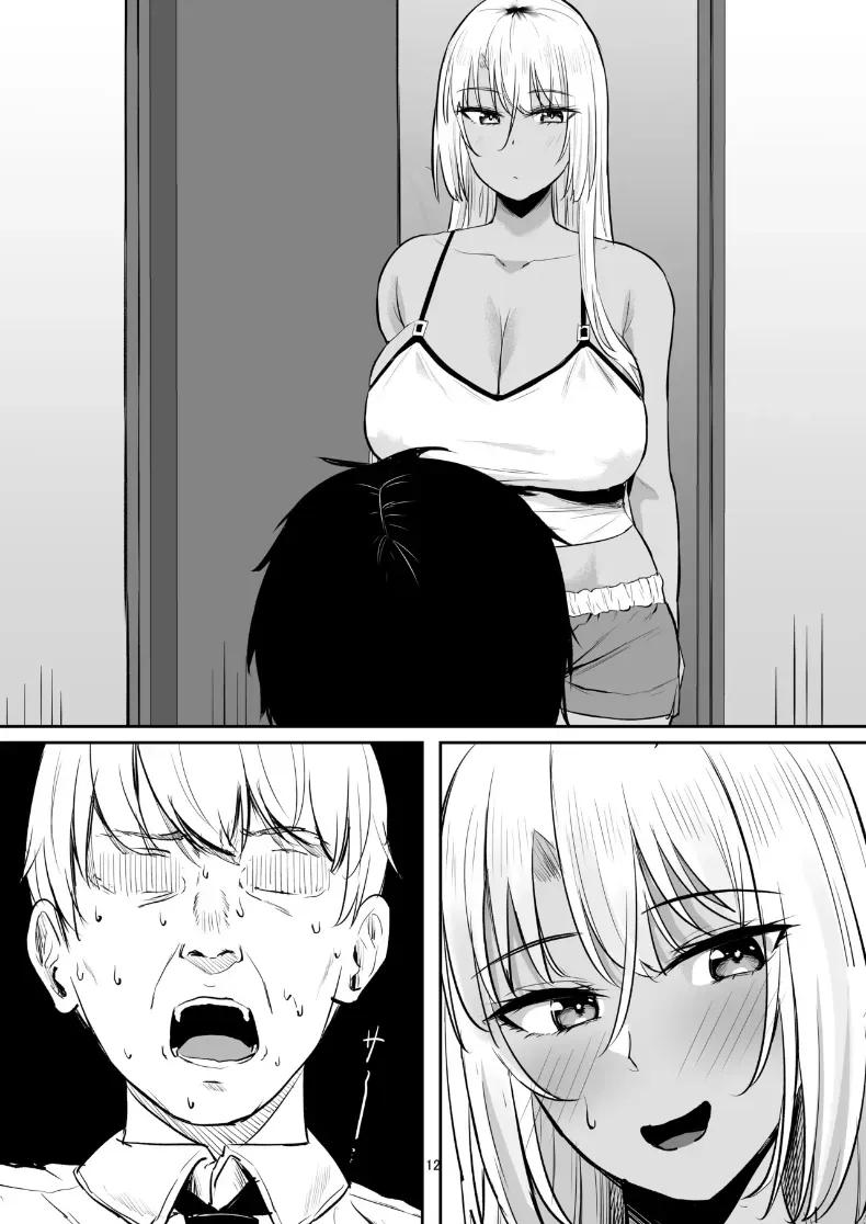 Doujin-Lc- อ่าน โดจิน มังฮวา เกาหลี ญี่ปุ่น จีน แปลไทย แม่แฟนแทนไปก่อน ตอนที่ 1 2 3 4 5 6 7 8 9 10 11 12 13 14 ฟรี ไม่มีโฆษณา อ่าน โดจิน Manhwa เกาหลี ญี่ปุ่น จีน เรามีครบ คัดมาให้เน้นๆ โดจิน 18+ รับประกันความฟินโดย  Doujin Lc