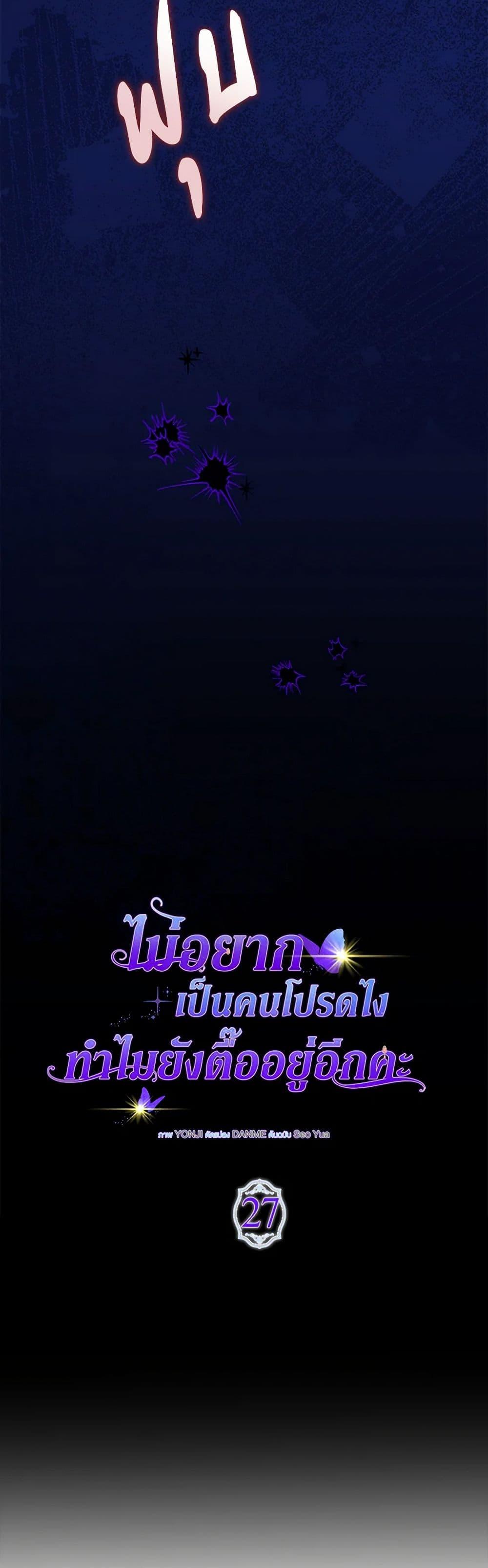 Manga-lc-com อ่านมังงะ อ่านการ์ตูน ออนไลน์ ฟรี Obsessed With Shuelina ตอนที่ 1 2 3 4 5 6 7 8 9 10 11 12 13 14 ฟรี ไม่มีโฆษณา Manga-lc - อ่าน มังงะ อ่าน การ์ตูน ออนไลน์ อ่านมังงะ ฟรี