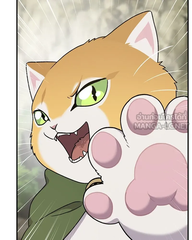 ปลูกผักพิชิตหอคอย ตอนที่ 35 รูปที่ 180