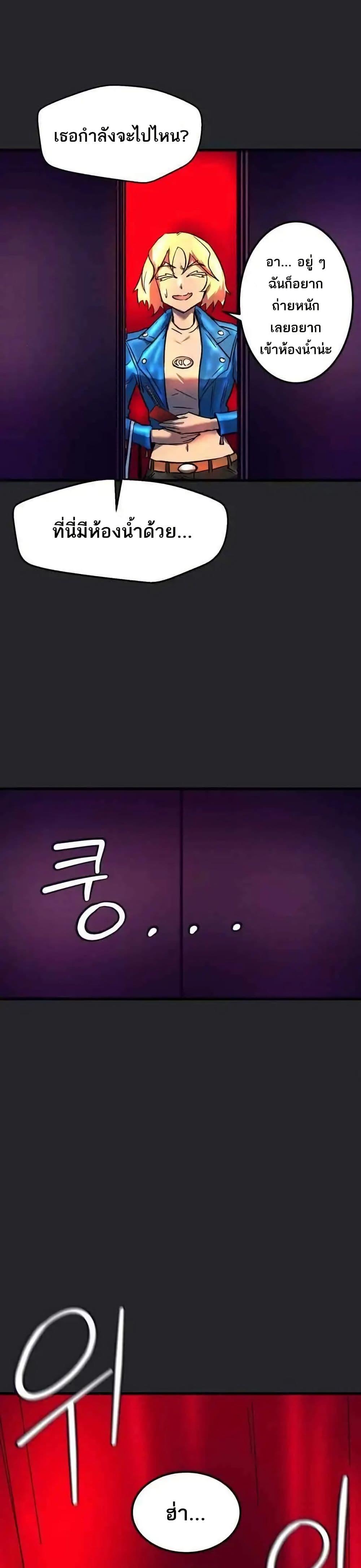 Manga-lc-com อ่านมังงะ อ่านการ์ตูน ออนไลน์ ฟรี INSECTOR ตอนที่ 1 2 3 4 5 6 7 8 9 10 11 12 13 14 ฟรี ไม่มีโฆษณา Manga-lc - อ่าน มังงะ อ่าน การ์ตูน ออนไลน์ อ่านมังงะ ฟรี