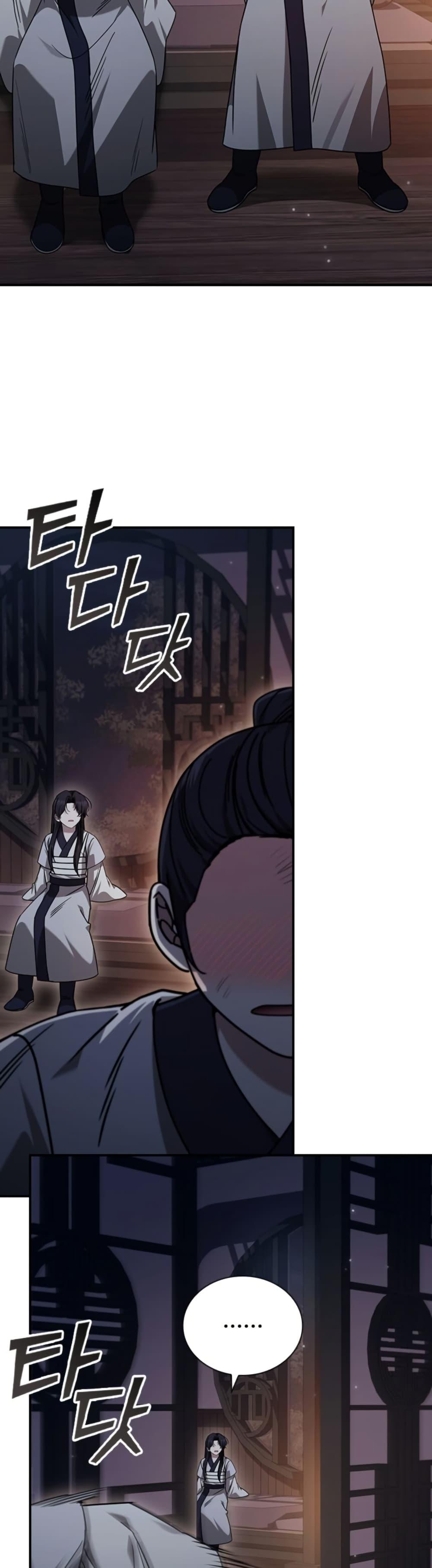 Manga-lc-com อ่านมังงะ อ่านการ์ตูน ออนไลน์ ฟรี Eldest Senior Lee Huis Second Chance in Life ตอนที่ 1 2 3 4 5 6 7 8 9 10 11 12 13 14 ฟรี ไม่มีโฆษณา Manga-lc - อ่าน มังงะ อ่าน การ์ตูน ออนไลน์ อ่านมังงะ ฟรี