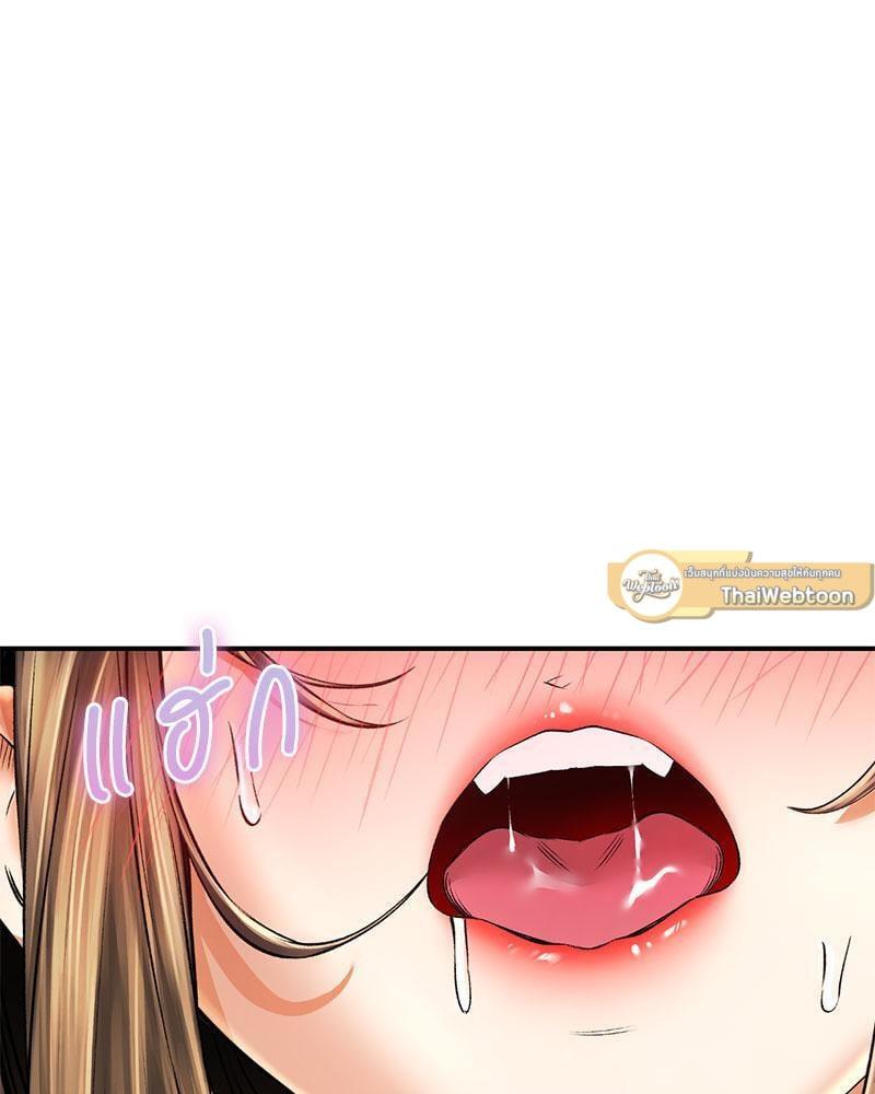 Doujin-Lc- อ่าน โดจิน มังฮวา เกาหลี ญี่ปุ่น จีน แปลไทย Herbal Love Story ตอนที่ 1 2 3 4 5 6 7 8 9 10 11 12 13 14 ฟรี ไม่มีโฆษณา อ่าน โดจิน Manhwa เกาหลี ญี่ปุ่น จีน เรามีครบ คัดมาให้เน้นๆ โดจิน 18+ รับประกันความฟินโดย  Doujin Lc