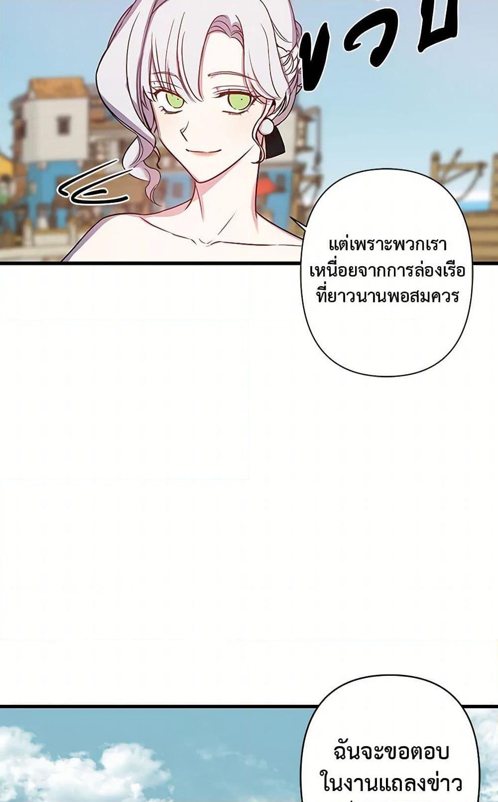 Manga-lc-com อ่านมังงะ อ่านการ์ตูน ออนไลน์ ฟรี Revenge Wedding ตอนที่ 1 2 3 4 5 6 7 8 9 10 11 12 13 14 ฟรี ไม่มีโฆษณา Manga-lc - อ่าน มังงะ อ่าน การ์ตูน ออนไลน์ อ่านมังงะ ฟรี