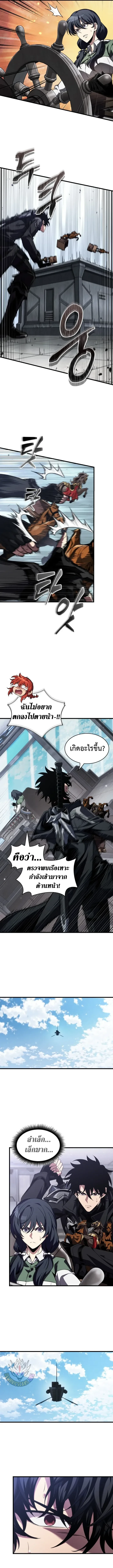 Manga-lc-com อ่านมังงะ อ่านการ์ตูน ออนไลน์ ฟรี Pick Me Up, Infinite Gacha ตอนที่ 1 2 3 4 5 6 7 8 9 10 11 12 13 14 ฟรี ไม่มีโฆษณา Manga-lc - อ่าน มังงะ อ่าน การ์ตูน ออนไลน์ อ่านมังงะ ฟรี