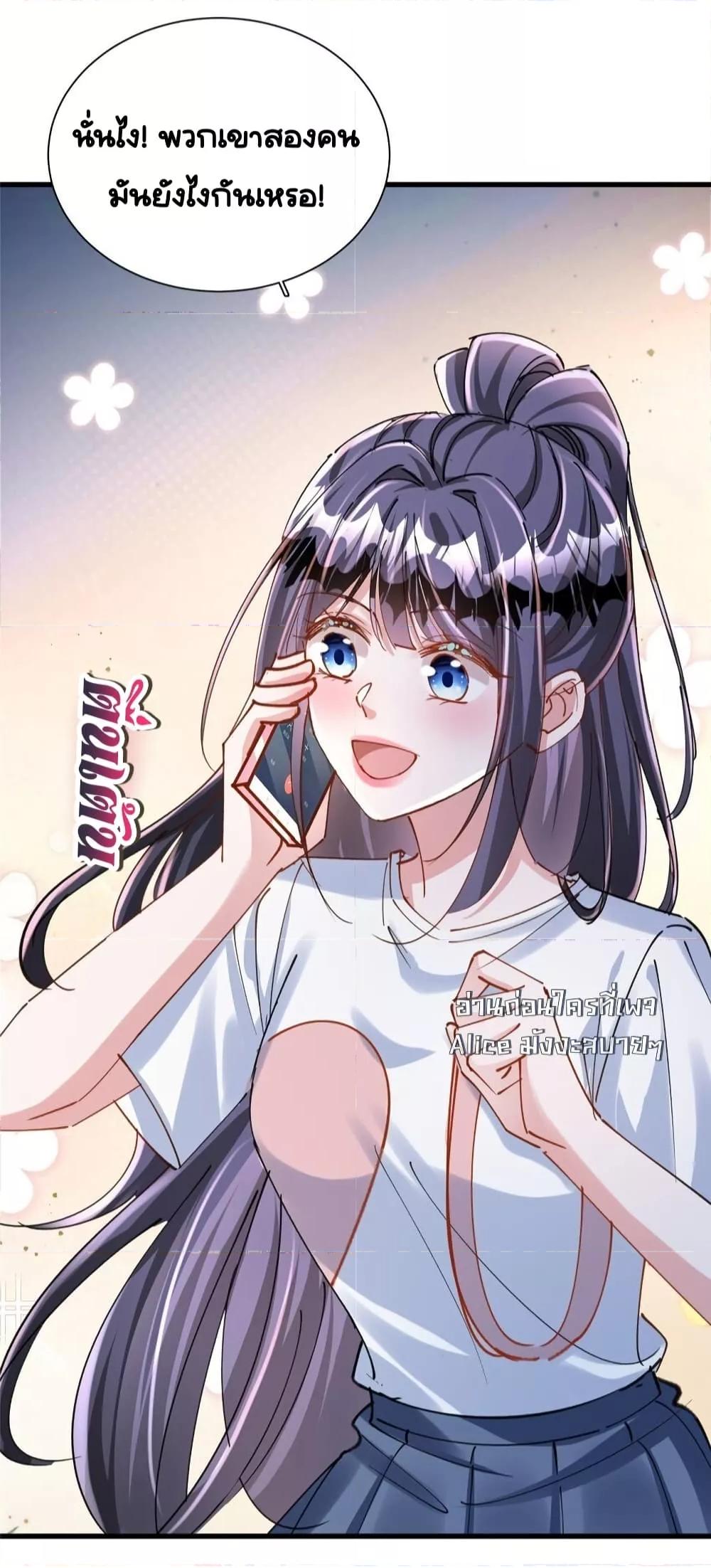 Manga-lc-com อ่านมังงะ อ่านการ์ตูน ออนไลน์ ฟรี IWasRockedto ตอนที่ 1 2 3 4 5 6 7 8 9 10 11 12 13 14 ฟรี ไม่มีโฆษณา Manga-lc - อ่าน มังงะ อ่าน การ์ตูน ออนไลน์ อ่านมังงะ ฟรี