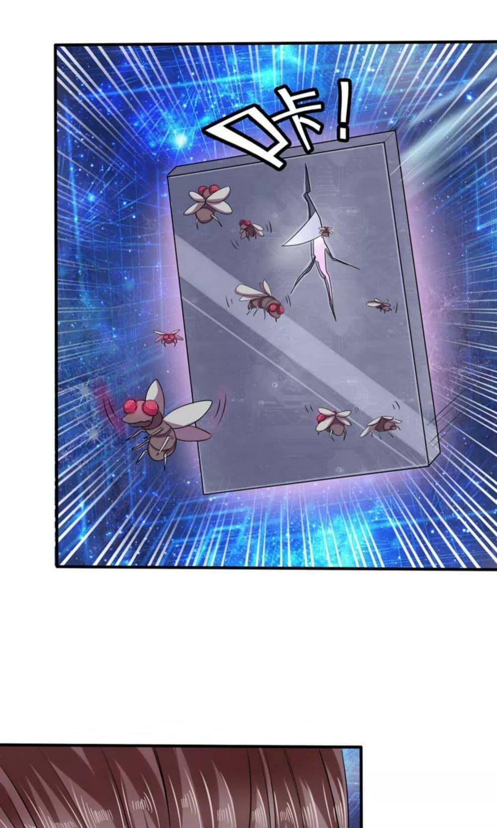 Manga-lc-com อ่านมังงะ อ่านการ์ตูน ออนไลน์ ฟรี The Master of Knife ตอนที่ 1 2 3 4 5 6 7 8 9 10 11 12 13 14 ฟรี ไม่มีโฆษณา Manga-lc - อ่าน มังงะ อ่าน การ์ตูน ออนไลน์ อ่านมังงะ ฟรี