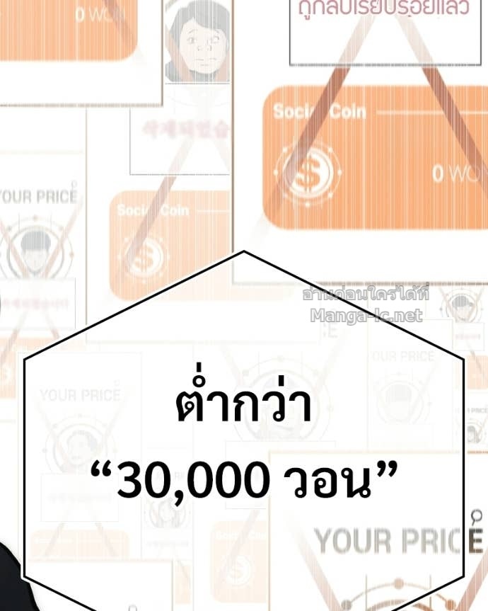 Doujin-Lc- อ่าน โดจิน มังฮวา เกาหลี ญี่ปุ่น จีน แปลไทย บอกมาค่าตัวเท่าไหร่ ตอนที่ 1 2 3 4 5 6 7 8 9 10 11 12 13 14 ฟรี ไม่มีโฆษณา อ่าน โดจิน Manhwa เกาหลี ญี่ปุ่น จีน เรามีครบ คัดมาให้เน้นๆ โดจิน 18+ รับประกันความฟินโดย Doujin Lc