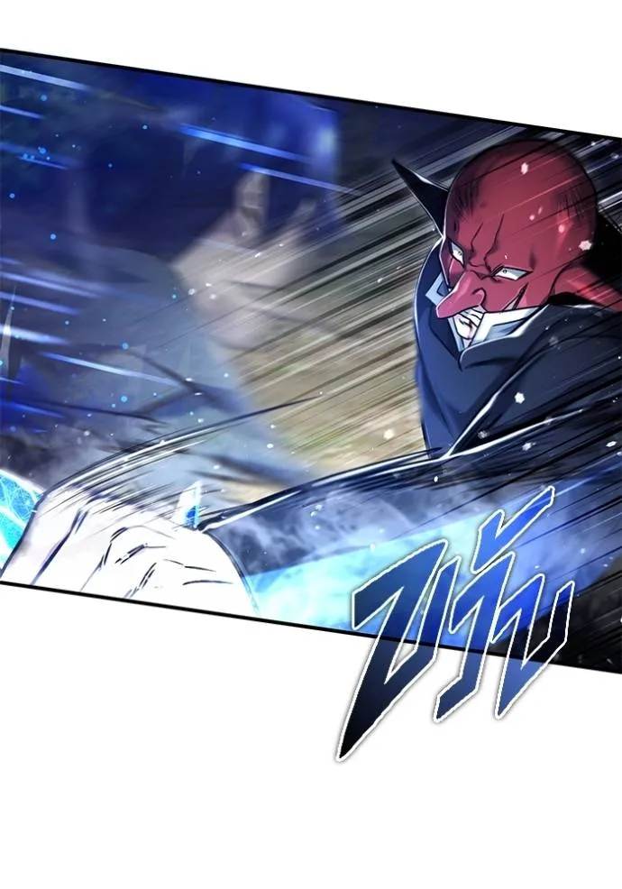 Regressor’s Life Aft ตอนที่ 40 รูปที่ 65