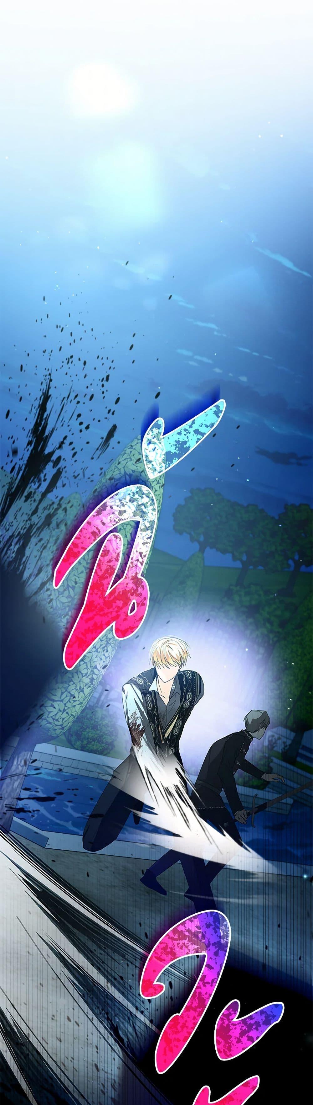 Manga-lc-com อ่านมังงะ อ่านการ์ตูน ออนไลน์ ฟรี Falling Into the Arms of a Mad Villain ตอนที่ 1 2 3 4 5 6 7 8 9 10 11 12 13 14 ฟรี ไม่มีโฆษณา Manga-lc - อ่าน มังงะ อ่าน การ์ตูน ออนไลน์ อ่านมังงะ ฟรี