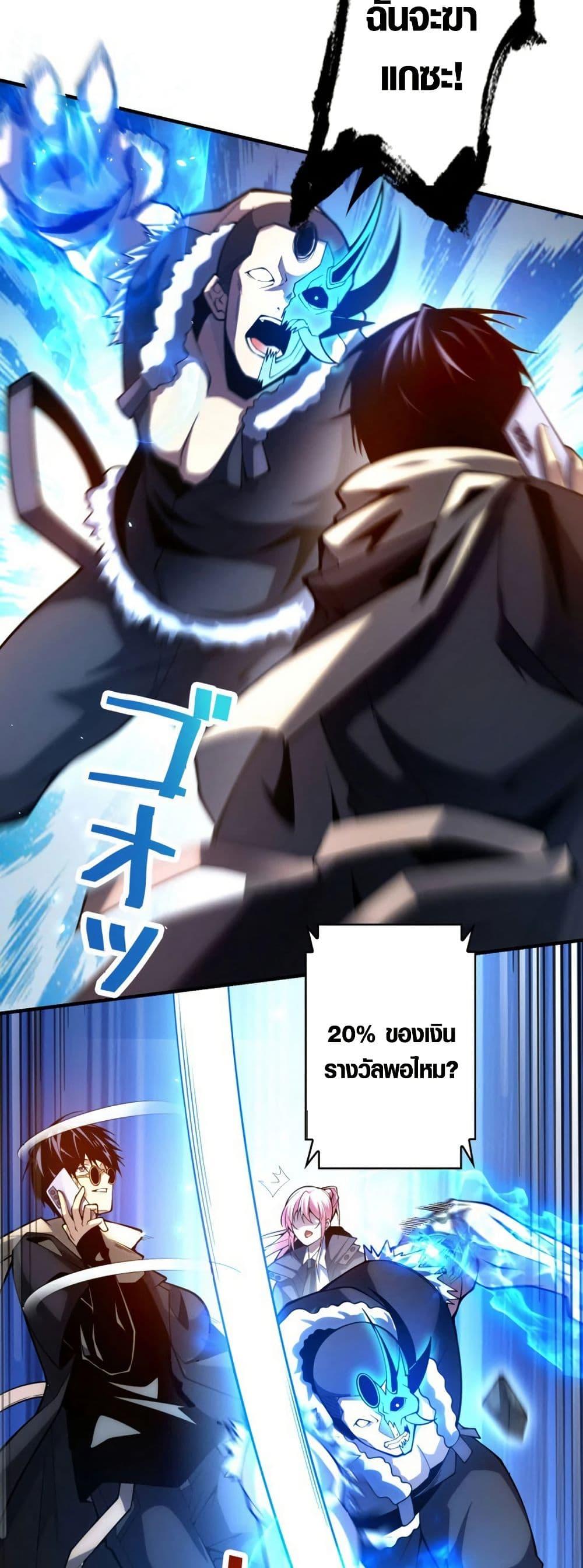 Manga-lc-com อ่านมังงะ อ่านการ์ตูน ออนไลน์ ฟรี The Detective’s Demon Record ตอนที่ 1 2 3 4 5 6 7 8 9 10 11 12 13 14 ฟรี ไม่มีโฆษณา Manga-lc - อ่าน มังงะ อ่าน การ์ตูน ออนไลน์ อ่านมังงะ ฟรี