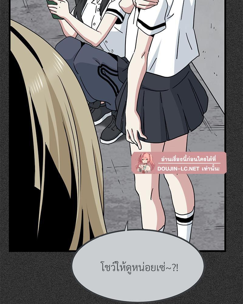 Doujin-Lc- อ่าน โดจิน มังฮวา เกาหลี ญี่ปุ่น จีน แปลไทย A Turning Point Raw ตอนที่ 1 2 3 4 5 6 7 8 9 10 11 12 13 14 ฟรี ไม่มีโฆษณา อ่าน โดจิน Manhwa เกาหลี ญี่ปุ่น จีน เรามีครบ คัดมาให้เน้นๆ โดจิน 18+ รับประกันความฟินโดย  Doujin Lc