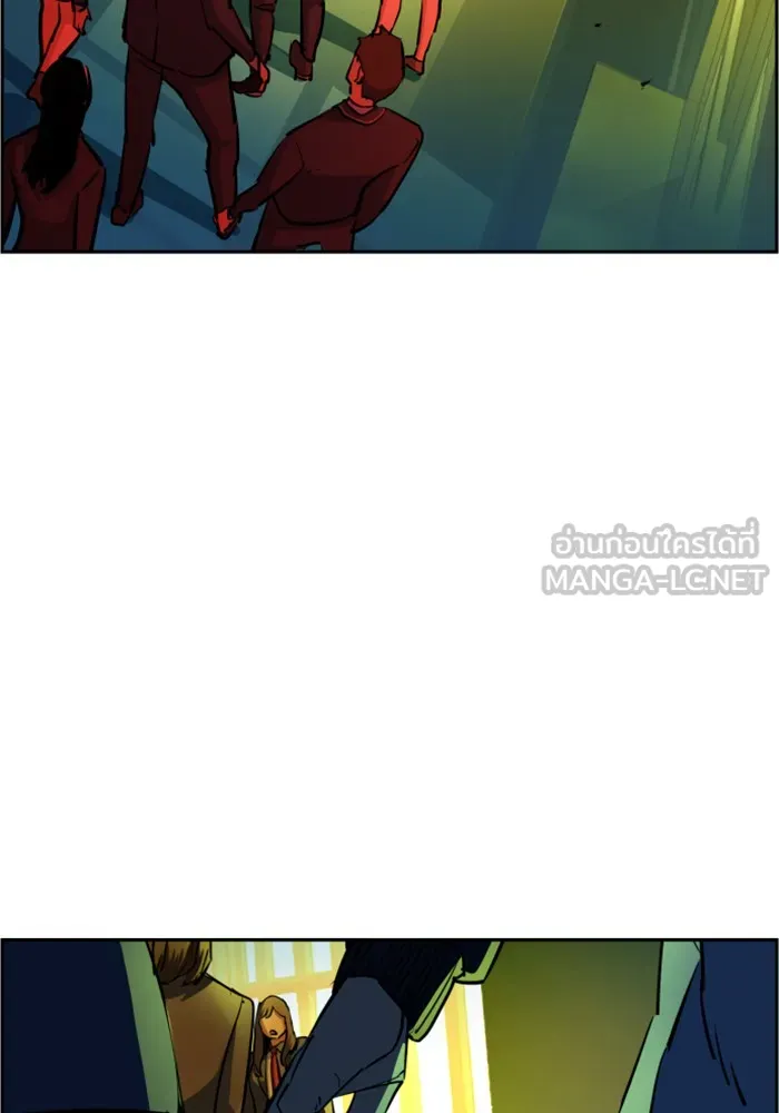 พี่ชายสายบอดี้การ์ด ตอนที่ 70 รูปที่ 36