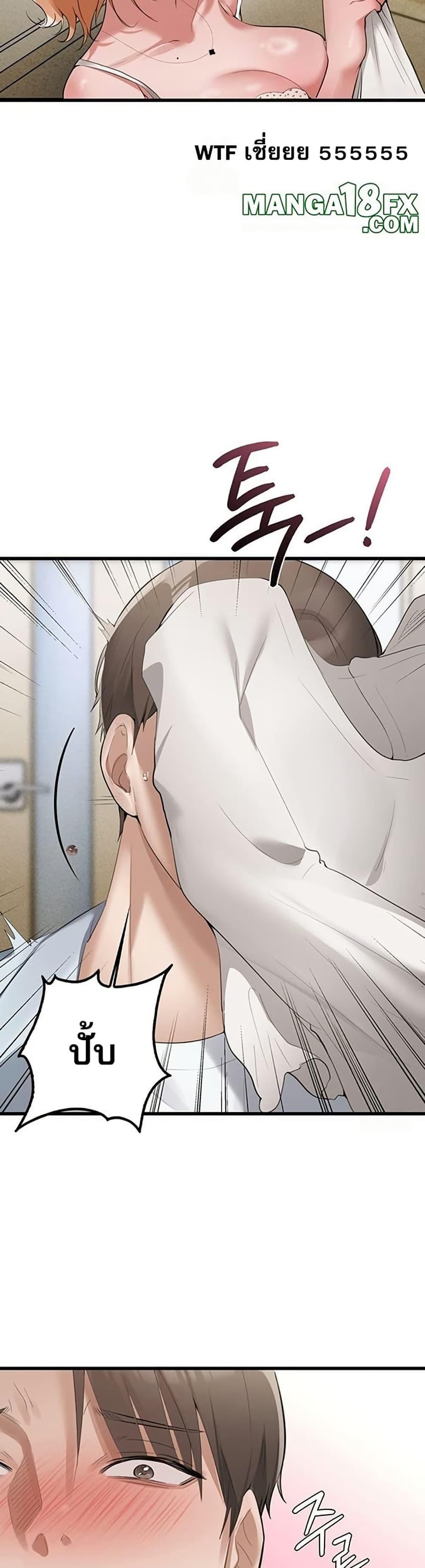 Doujin-Lc- อ่าน โดจิน มังฮวา เกาหลี ญี่ปุ่น จีน แปลไทย PC Cafe Goddess ตอนที่ 1 2 3 4 5 6 7 8 9 10 11 12 13 14 ฟรี ไม่มีโฆษณา อ่าน โดจิน Manhwa เกาหลี ญี่ปุ่น จีน เรามีครบ คัดมาให้เน้นๆ โดจิน 18+ รับประกันความฟินโดย  Doujin Lc