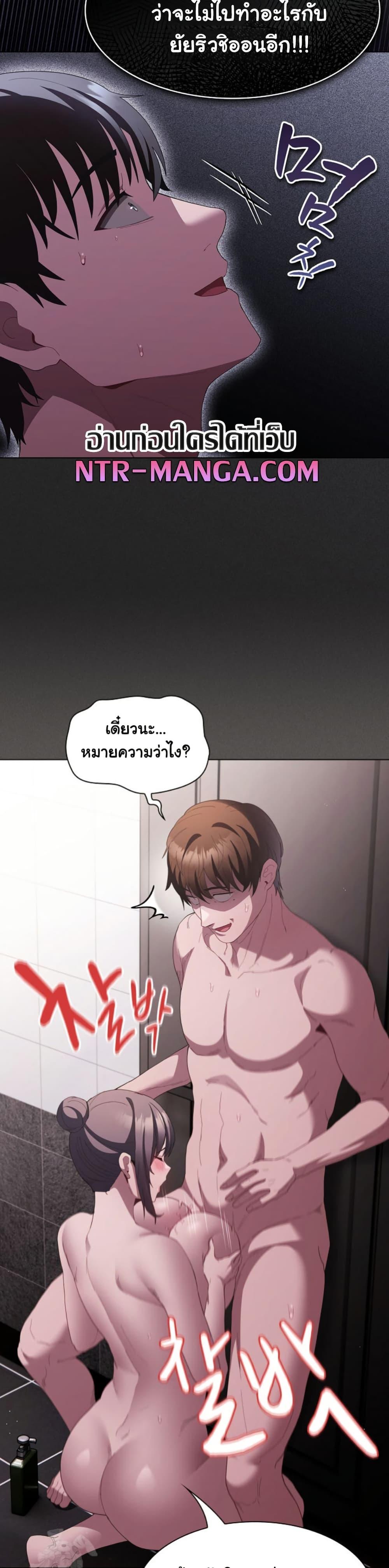 Doujin-Lc- อ่าน โดจิน มังฮวา เกาหลี ญี่ปุ่น จีน แปลไทย Believe Me! I Offer You My First ตอนที่ 1 2 3 4 5 6 7 8 9 10 11 12 13 14 ฟรี ไม่มีโฆษณา อ่าน โดจิน Manhwa เกาหลี ญี่ปุ่น จีน เรามีครบ คัดมาให้เน้นๆ โดจิน 18+ รับประกันความฟินโดย  Doujin Lc